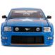 Машина металева Jada Марвел Месники Ford Mustang GT 2006 + фігурка Капітана Америки 1:24 253225007