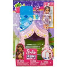 Набір Barbie Барбі аксесуарів Догляд за малюками в асортименті Barbie Барбі Family FXG94