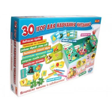 Набір настільних ігор Ranok-Creative 30 ігор для навчання читанню 309417