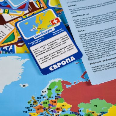 Настільна гра Strateg Країни світу 30952