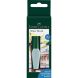 Пензлик з резервуаром для води Faber-Castell Water Brush Broad (широка), об'єм води 6 мл 32076 185106