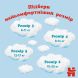 Подгузники-трусики Huggies Pants 6 Boy 17-22 кг 30 шт 2558181/2558641 5029053564302, XXL