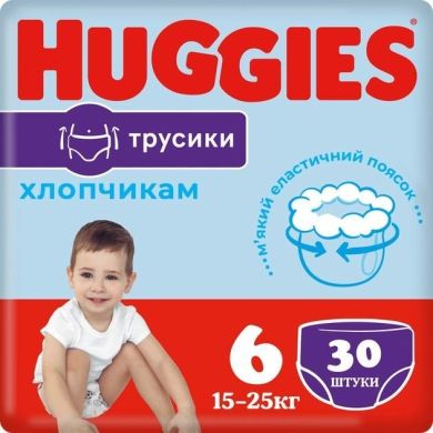Подгузники-трусики Huggies Pants 6 Boy 17-22 кг 30 шт 2558181/2558641 5029053564302, XXL