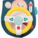 Розвивальний центр для автомобіля Taf Toys колекції Мрійливі коали за кермом 12515