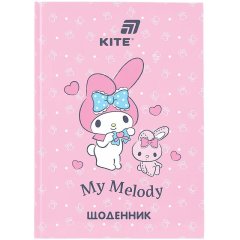 Щоденник шкільний, тверда обкладинка, Hello Kitty-4 HK26-262-4