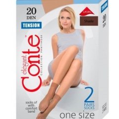 Шкарпетки жіночі CE TENSION 20 2 пари, р.23-25, shade Conte 8С-8СП