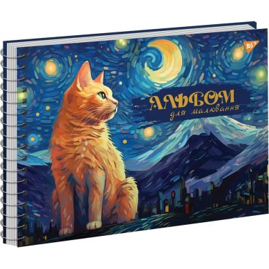 Альбом для малювання Yes А4 30арк./100 спіраль Cats виб.гібрід.лак 130572