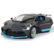 Автомобіль на ручному керуванні, двері відчиняються Bugatti Divo 1:14, сірий, 2.4МГц Jamara 43131 4042774462444