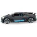 Автомобіль на ручному керуванні, двері відчиняються Bugatti Divo 1:14, сірий, 2.4МГц Jamara 43131 4042774462444