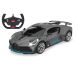 Автомобіль на ручному керуванні, двері відчиняються Bugatti Divo 1:14, сірий, 2.4МГц Jamara 43131 4042774462444