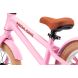 Біговел Miqilong RVA 12 рожевий ZCY-RVA12-PINK