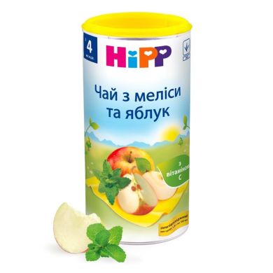 Чай детский из мелиссы и яблок HiPP 200 г 3805