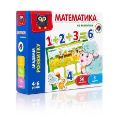 Гра настiльна Математика на магнітах Vladi Toys VT5411-04