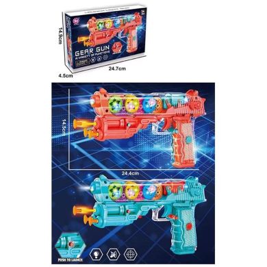 Игрушка музыкальный пистолет 2 цвета, в коробке 24,7*4,5*14,9см Shantou HJ608