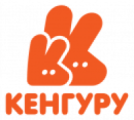 Кенгуру