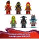Конструктор Бойова машина ніндзя LEGO Ninjago 71844