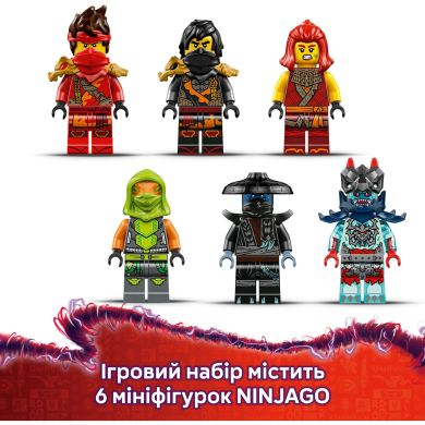 Конструктор Бойова машина ніндзя LEGO Ninjago 71844