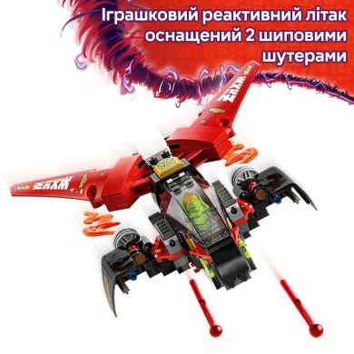 Конструктор Бойова машина ніндзя LEGO Ninjago 71844