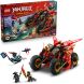 Конструктор Бойова машина ніндзя LEGO Ninjago 71844