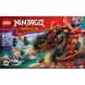 Конструктор Бойова машина ніндзя LEGO Ninjago 71844