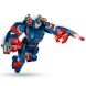 Конструктор Месники: Завершення Тор проти Чітаурі LEGO Super Heroes 76322