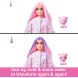 Лялька Barbie Cutie Reveal серії М'які та пухнасті – ведмежа HKR04