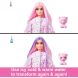 Лялька Barbie Cutie Reveal серії М'які та пухнасті &ndash; ведмежа HKR04