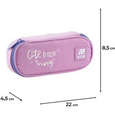 Пенал Kite 599 Cute K25-599-1