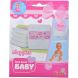 Підгузки для пупса New Born Baby 30-43 см, 5 шт, 3+ 5560019