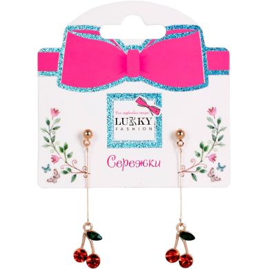 Серьги Lukky Fashion Черешни T24627