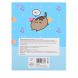 Дневник для музыкальной школы YES Интегральный Pusheen. Music cat 911587