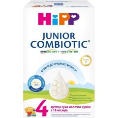 Суміш молочна суха Hipp Organic combiotic 4 для дітей від 18-ти місяців 500г 9062300002048