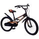 Велосипед детский 2-х колесный 20'' 212016 Like2bike Fly, чорний 212016