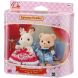 Друзі Фрея і Тео Sylvanian Families 5843