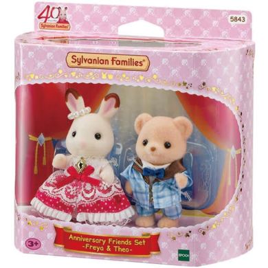 Друзі Фрея і Тео Sylvanian Families 5843