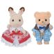 Друзі Фрея і Тео Sylvanian Families 5843