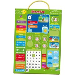 Гра настільна Магнітний календар Vladi Toys VT5555-04