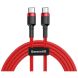 Кабель Baseus Type-C PD2.0 60W 20V 3A 1m CATKLF-G09 червоний 948103