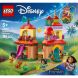 Конструктор Мінібудинок Енканто LEGO Disney Classic 43261