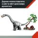 Конструктор Місія з відстеження раптора і титанозавра LEGO Jurassic World 76973
