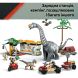 Конструктор Місія з відстеження раптора і титанозавра LEGO Jurassic World 76973