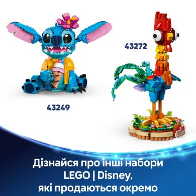 Конструктор Пляжний будинок Ліло і Стіч LEGO Disney 43268