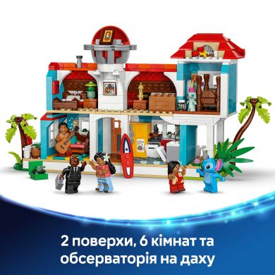 Конструктор Пляжний будинок Ліло і Стіч LEGO Disney 43268
