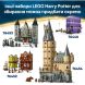 Конструктор Привіт-драйв: візит тітки Мардж LEGO Harry Potter TM 76451