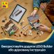 Конструктор Привіт-драйв: візит тітки Мардж LEGO Harry Potter TM 76451