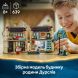Конструктор Привіт-драйв: візит тітки Мардж LEGO Harry Potter TM 76451