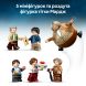Конструктор Привіт-драйв: візит тітки Мардж LEGO Harry Potter TM 76451