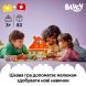 Конструктор Родинний дім Блуї із грою на запамʼятовування LEGO DUPLO 10459