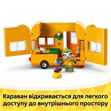 Конструктор Садовый магазин и караван, принадлежащие Leif LEGO Animal Crossing 77054