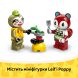 Конструктор Садовый магазин и караван, принадлежащие Leif LEGO Animal Crossing 77054